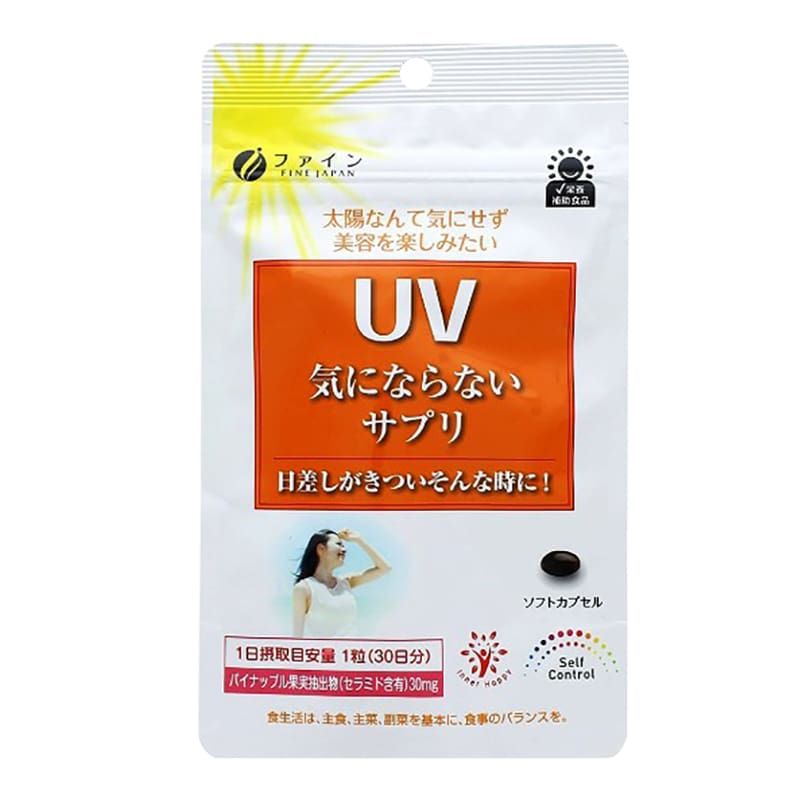 UV_Viên Uống Chống Nắng Fine Japan 30 Viên
