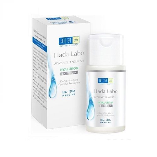HADA LABO_Dung Dịch Dưỡng Ẩm Cho Da Dầu 100ml (Hộp)