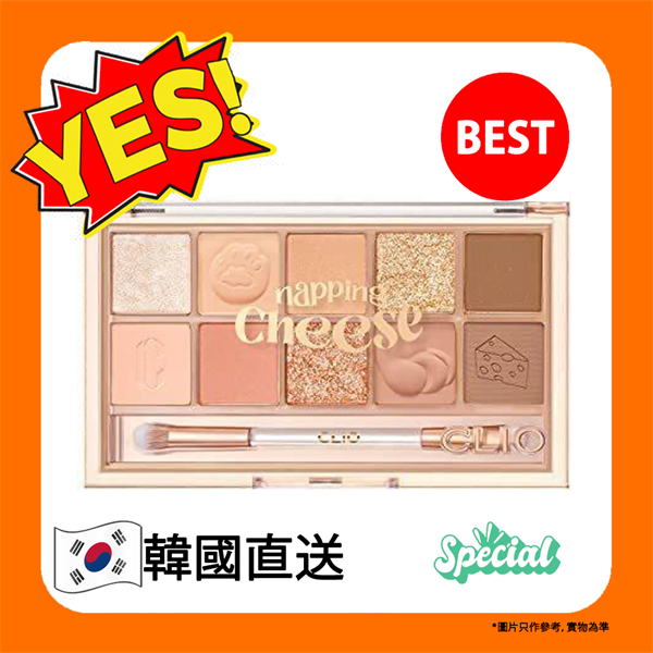 CLIO_Bảng Phấn Mắt 10 Ô Pro Eye Palette Koshort In Seoul Limited #19 Napping Cheese