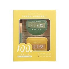 AMORTALS_ Set 2 Mút Kèm Cọ Size Mini