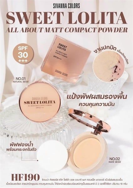 SIVANNA COLORS_Phấn Phủ Sweet Lolita HF190 #02 10g