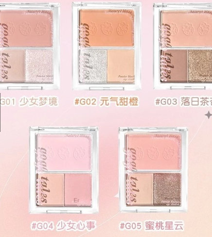 GOGO TALES_Bảng Phấn Mắt Má Hồng 3 Ô Sweet Diary GT644 #G01 11.5g