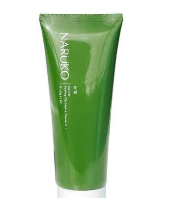 NARUKO_SRM Tràm Trà Tea Tree Purifying Clay Mask & Cleanser 120g
