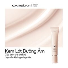 CARSLAN_Kem Lót Dưỡng Ẩm Watery Light Primer 30G