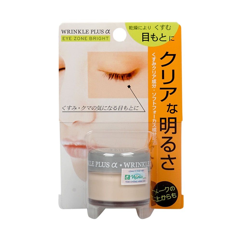 NARIS_Wrinkle Plus Alpha Eye Zone Bright 20g