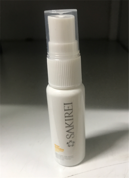 SAKIREI_Xịt NMN & HA Làm dịu da kích ứng .Chống lão hóa Phục Hồi Tế Bào Da 20ml