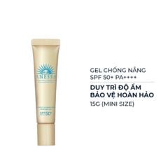 ANESSA_Gel Chống Nắng Dưỡng Ẩm Bảo Vệ Hoàn Hảo 15g