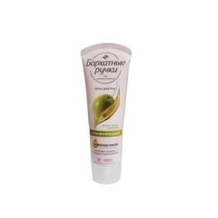 BAPXATHBLE PYUKU_Kem Dưỡng Tay Nga Chiết Xuất Dầu Olive 80ml