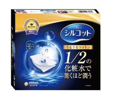 SILCOT_Bông Tẩy Trang Miếng Đôi Hộp 40 Miếng