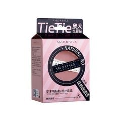 AMORTALS_Bộ 3 Bông Mút TieTie Powder Puff Set