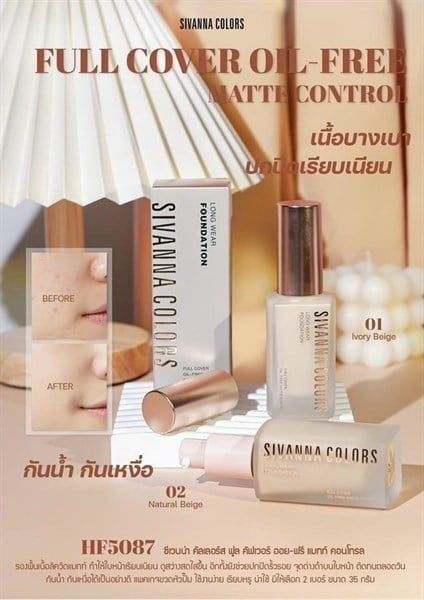 SIVANNA_Kem Nền Long Wear Foundation HF5087 # 02