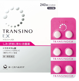 TRANSINO_Thuốc Uống Trị Nám, Tàn Nhang 240v Mới 2024