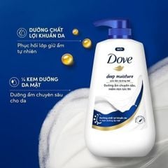 Dove_Sữa Tắm Dưỡng Thể Dưỡng Ẩm Chuyên Sâu 500g