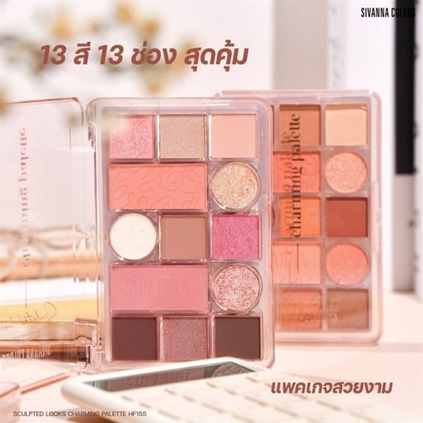 SIVANNA_Phấn mắt 13 Ô Charming Palette HF155 No.03 Primrose Desert