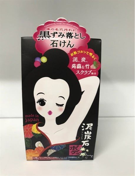 PELICAN_Xà phòng trị thâm nách 80g