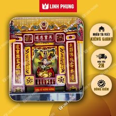 Miếu Bà Tà Kiết - Áo Mão Bà Chúa Xứ Nguyên Nhung kícḣ cỡ dài 1m2 ni60 Đồ Cúng Cao Cấp Trang Nghiêm - Linh Phụng