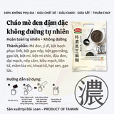  Bột mè đen đặc Greenmax Đài Loan hoàn toàn tự nhiên, không đường 30gram x 12gói/túi 