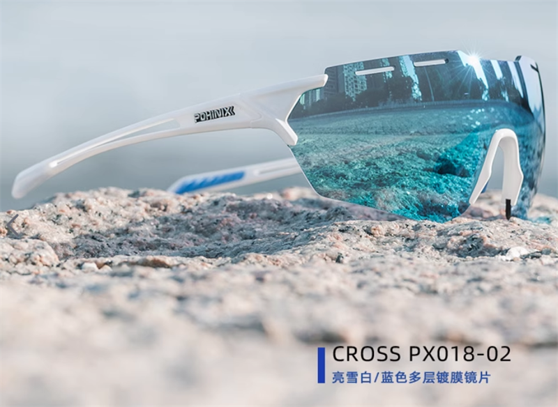  Kính Mát Thể Thao POHINIX CROSS PX018 