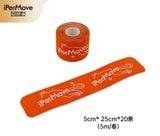  Băng Dán Cơ Ipermove Tape Pre-Cut - Cuộn 20 Miếng 