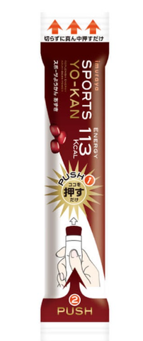  Thạch Năng Lượng Sports Yokan 