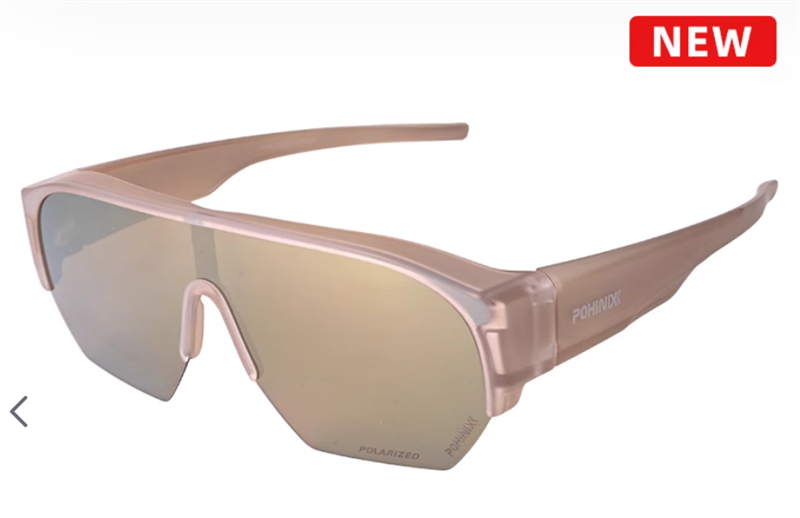  Kính Mát Thể Thao Pohinix PX019 