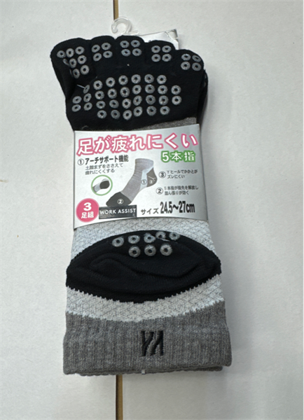  Tất Ngắn Xỏ Ngón TAKUMI TSO-891 