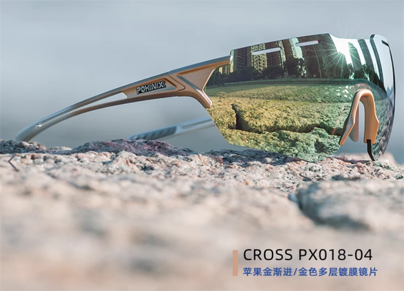 Kính Mát Thể Thao POHINIX CROSS PX018 