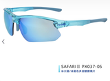  Kính Mát Thể Thao Pohinix Safari II 
