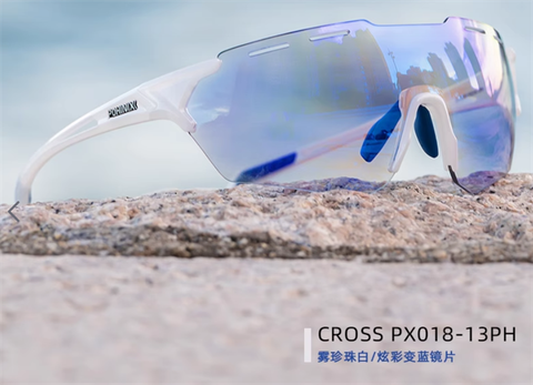  Kính Mát Thể Thao POHINIX CROSS PX018 
