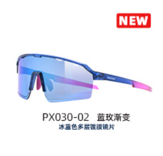  Kính Mát Thể Thao POHINIX MPB PX030 