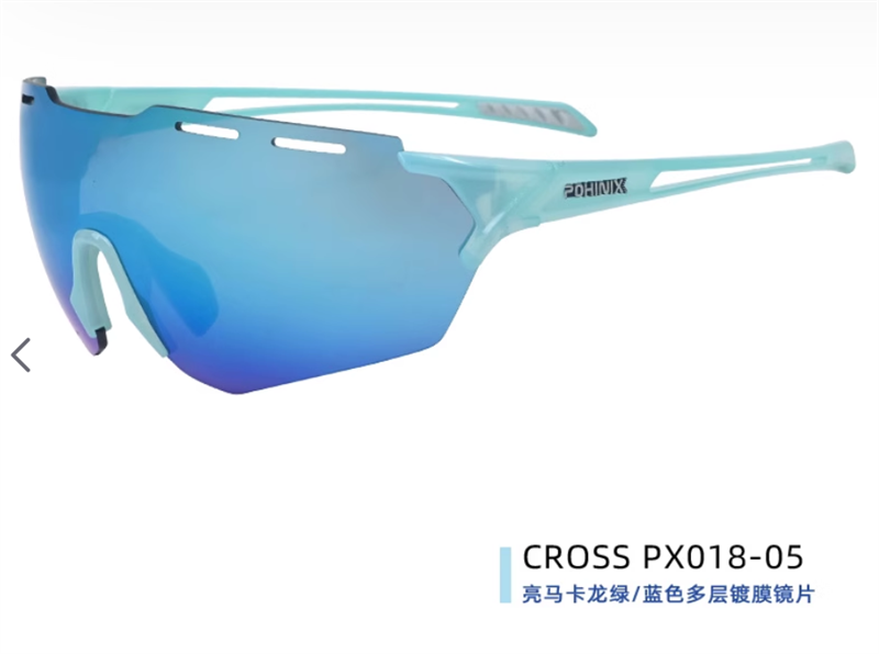 Kính Mát Thể Thao POHINIX CROSS PX018 