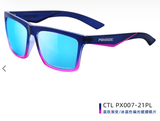  Kính Râm Chạy Bộ Đạp Xe Pohinix Bonius Px007 - Tương Thích Cận Thị 