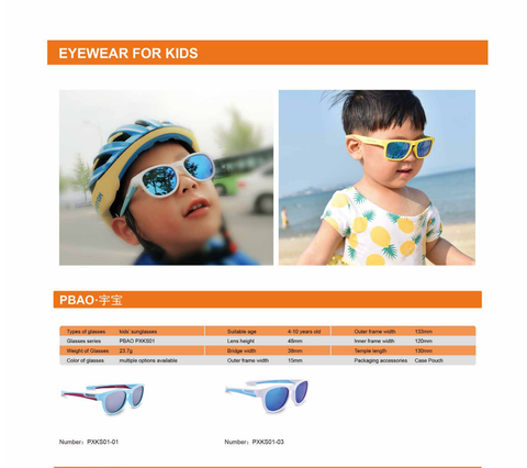  Kính Mát Chạy Bộ POHINIX QBAO PXKS02 Dành cho trẻ em 