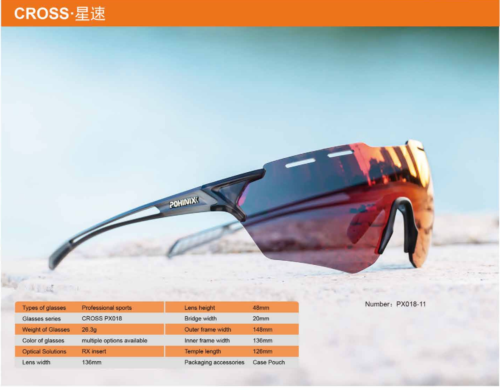  Kính Mát Thể Thao POHINIX CROSS PX018 