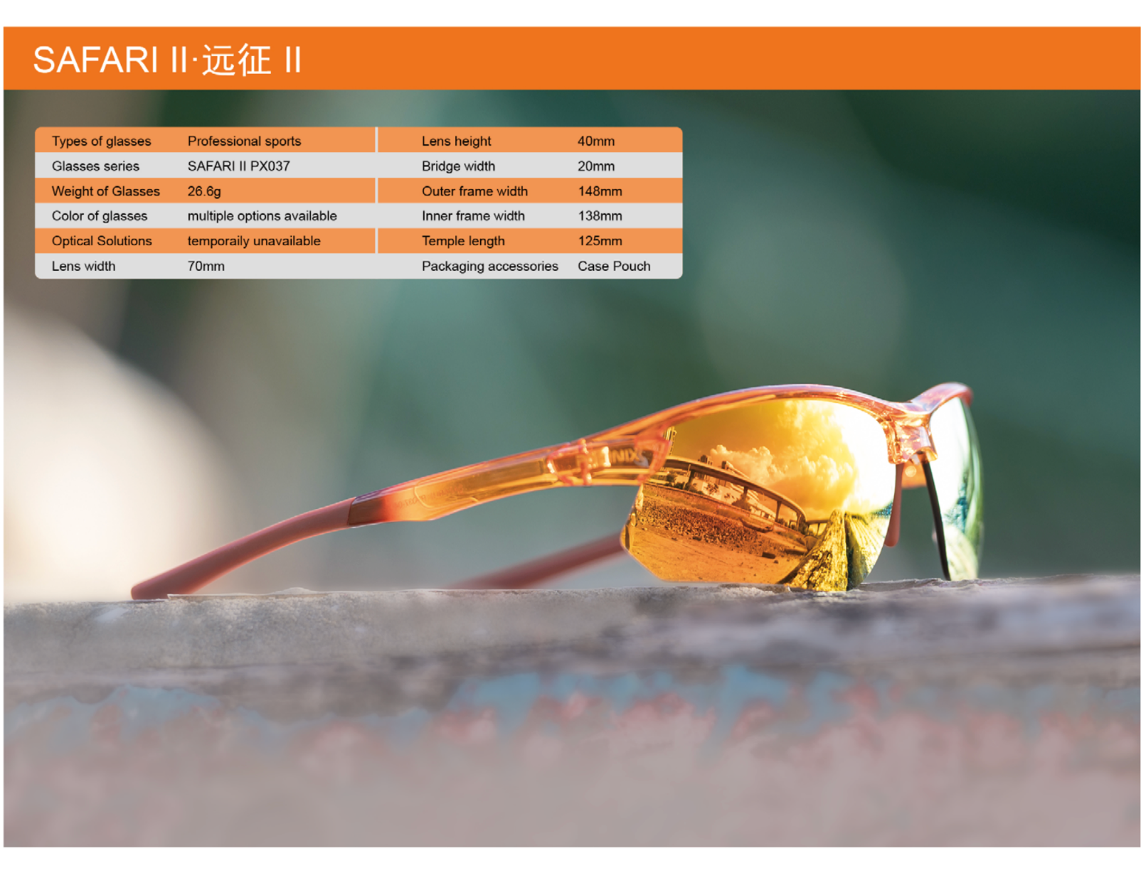 Kính POHINIX SAFARI II PX037