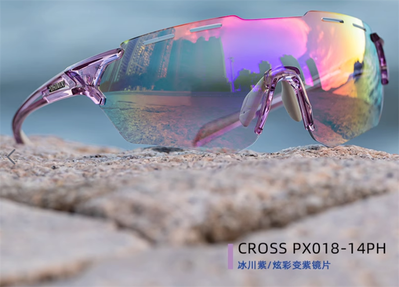  Kính Mát Thể Thao POHINIX CROSS PX018 