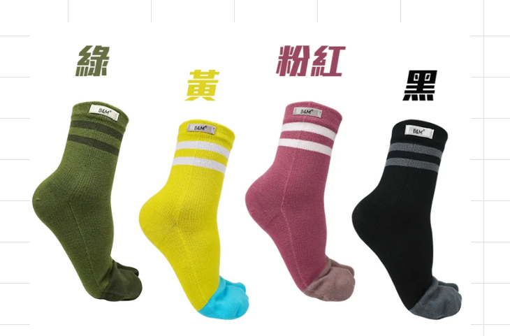  Vớ Chạy Bộ LYCRA SOCKS 