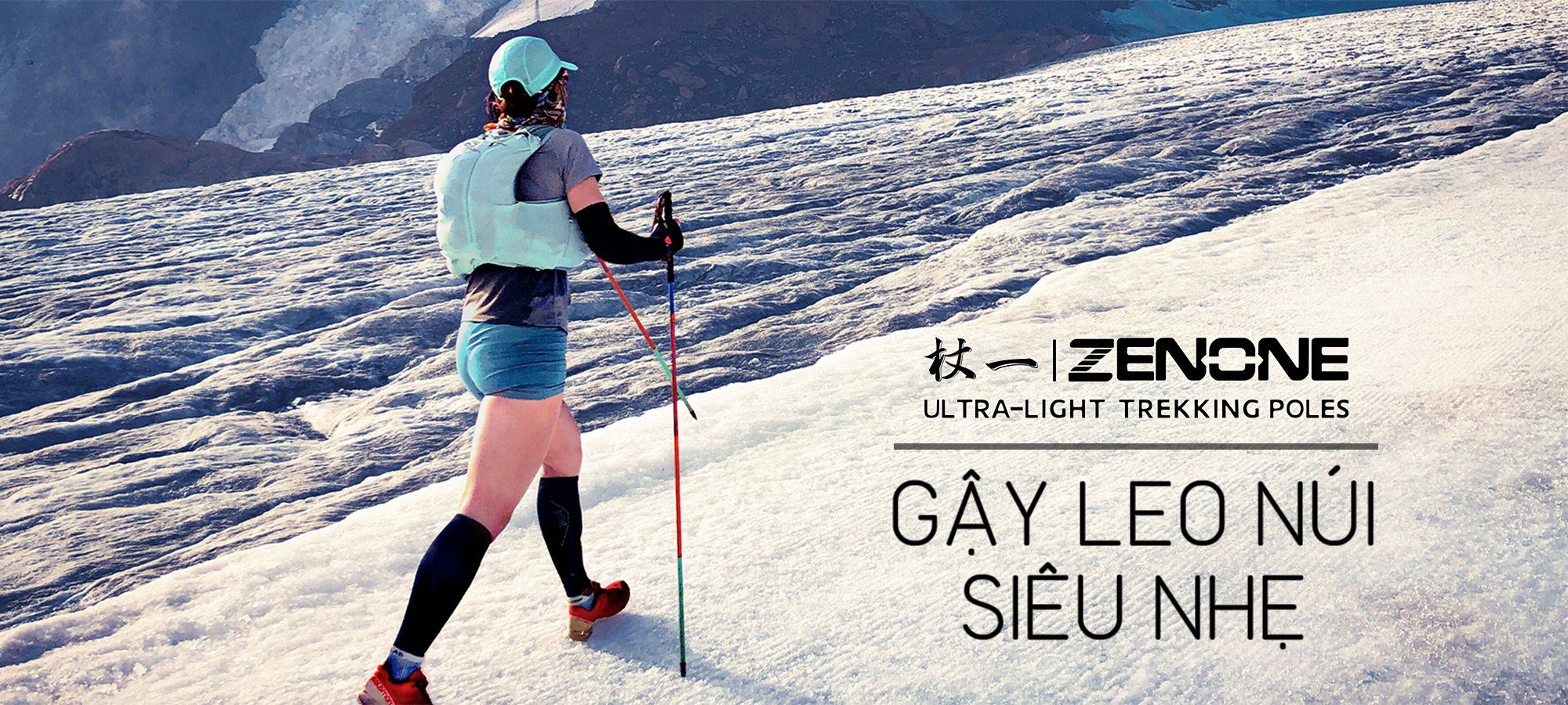  Gậy Leo Núi Chạy Trail Zenone Z1802 - Carbon Họa Tiết (Colorful) 