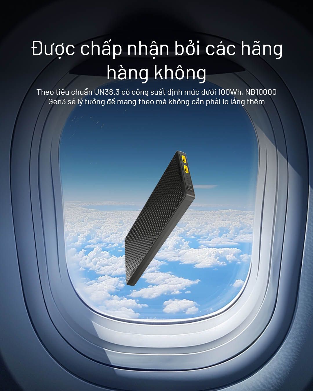  Sạc dự phòng vỏ Carbon siêu nhẹ Nitecore NB10000 Gen3 Power Bank 