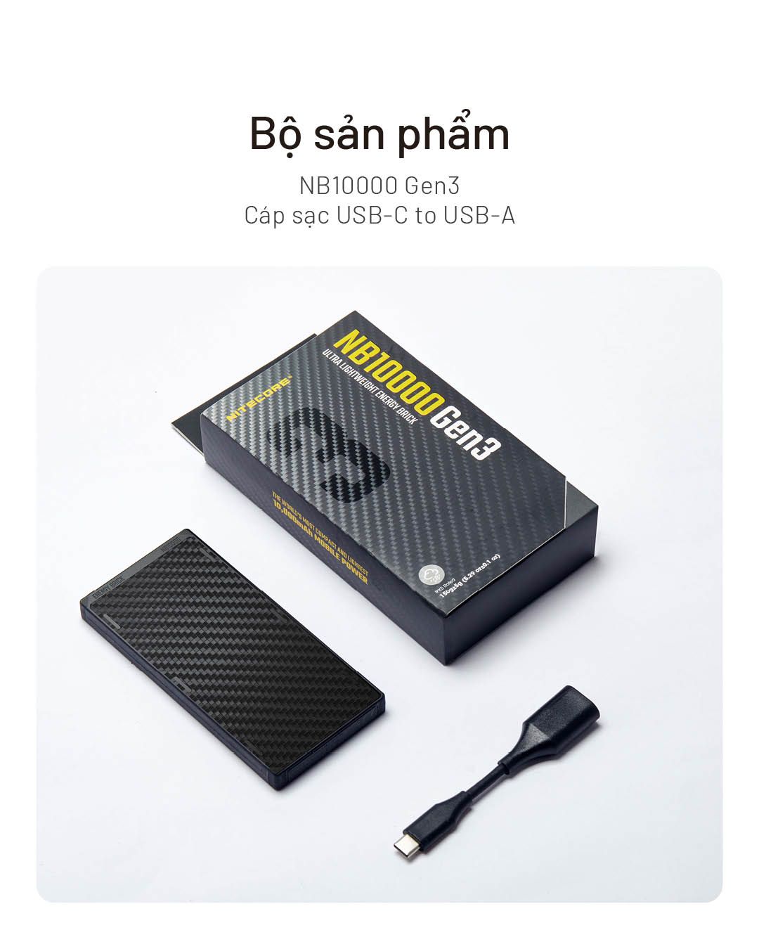  Sạc dự phòng vỏ Carbon siêu nhẹ Nitecore NB10000 Gen3 Power Bank 
