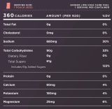  Tailwind High Carb Fuel 