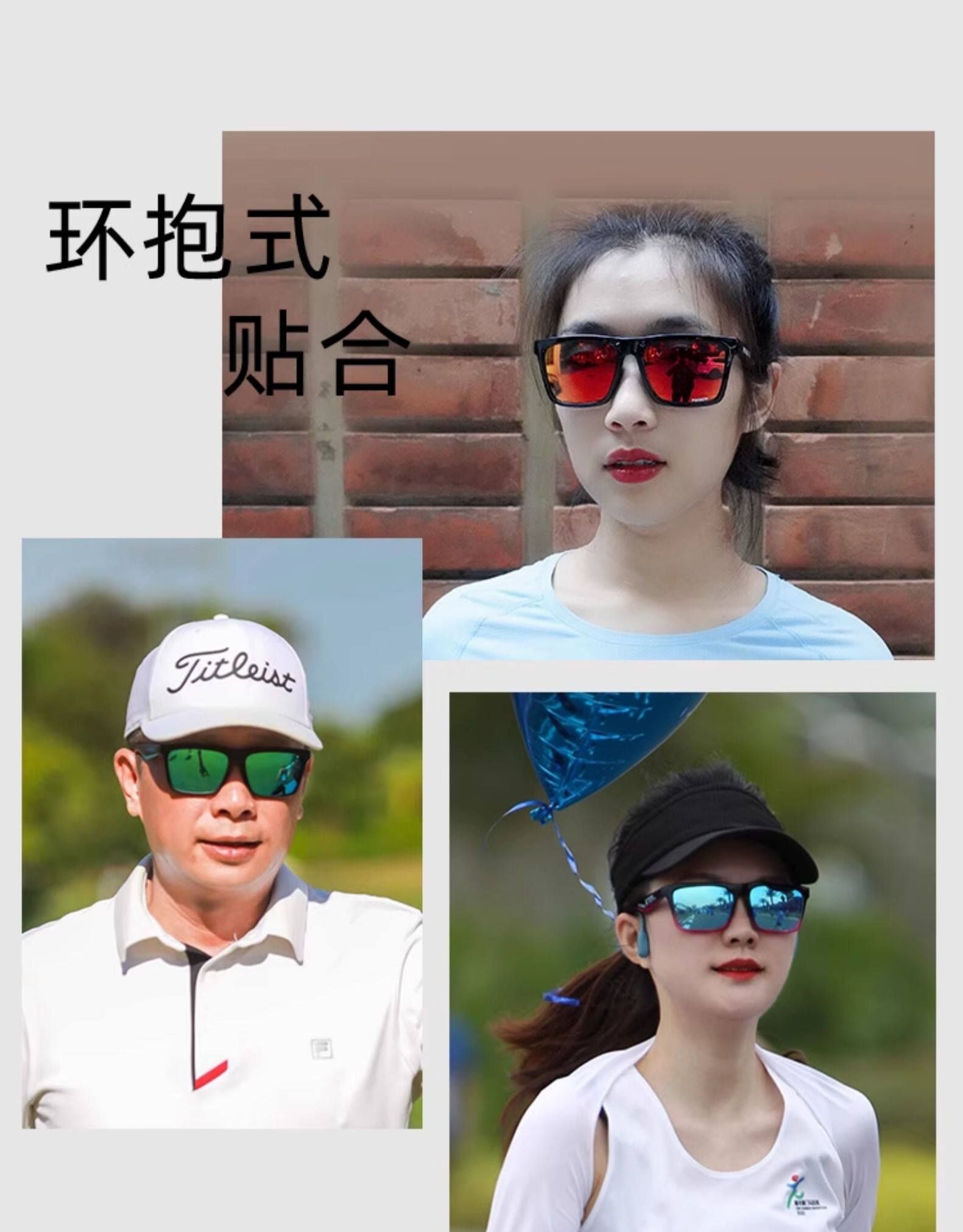  Kính Râm Chạy Bộ Đạp Xe Pohinix Bonius Px007 - Tương Thích Cận Thị 