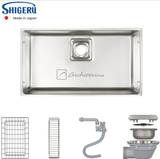 Chậu Rửa Bát Shigeru LE JSM – K FS – Tinh tế chuẩn Nhật cho căn bếp hiện đại
