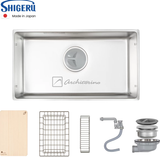 Chậu Rửa Bát Shigeru LE JSL – K FS – Chậu Nhật 1 Hố Rộng, Tối Giản Và Thực Dụng