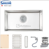 Chậu Rửa Bát Shigeru LE JSL – K FS – Lòng Chậu Lớn, Thiết Kế Nhật Tối Giản  SEO Title: Chậu Rửa Bá