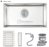 Chậu Rửa Bát Shigeru LE JSN – K FS – Chậu 1 Hố Made in Japan
