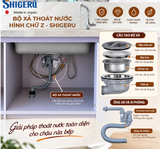 Chậu Rửa Bát Shigeru LE JSL – K FS – Chậu Nhật 1 Hố Rộng, Tối Giản Và Thực Dụng