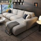  Bộ ghế sofa góc chữ L lớn GT29 Hoove 3m x 1m6 xám trắng 