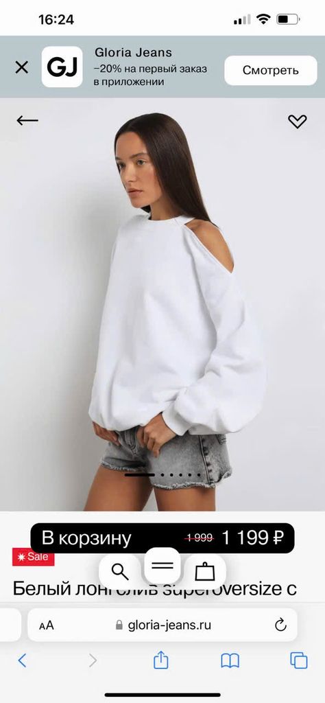 ÁO NỈ GJ TAY DÀI 2 MÀU