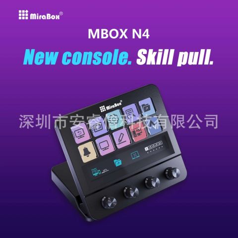 Stream deck Mirabox N4